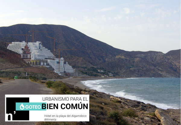 Urbanismo para el Bien Común's header image