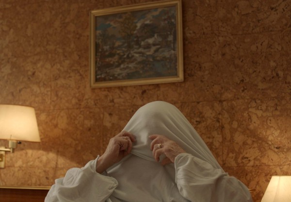 MARÍA's header image