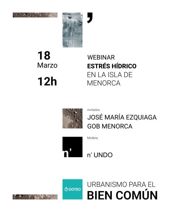 Menorca y el límite del agua: ¿Cómo defender el territorio con argumentos técnicos?